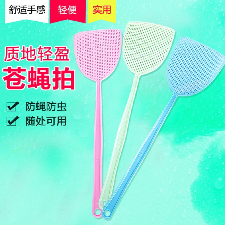Summer Simple Plastic Fly Swatter Manual Large Household Long Handle Durable Fly Swatter for Mosquito and Fly