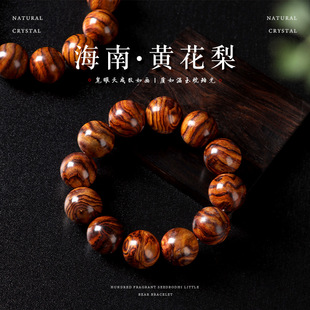 �����S�����ִ����Ϲ�Ę�����ܻ�Ƥ�y��ʿ2..0�������P�洮���l