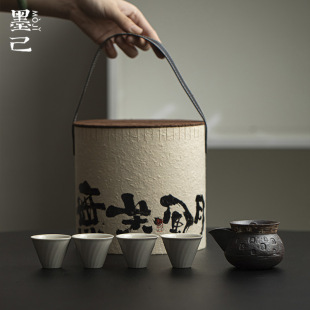 Moji independent design teacher union famous gift bottle one pot four cups set Japanese household kung fu tea set