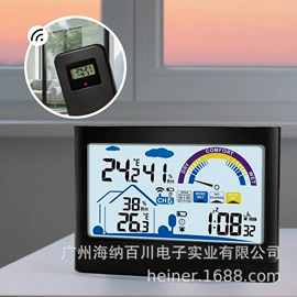 厨房定时器;闹钟、台钟;其他烧烤用具