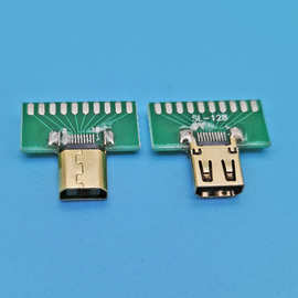供应MICRO HDMI 19P母座带板测试头HDMI D母带PCB板测试板
