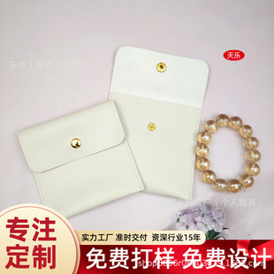 ���ƶ�Ҏ��С�Ʒ���b����ӡlogoĥɰpu���۴����ִ�����ռ{��
