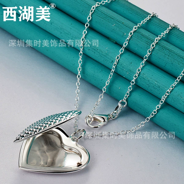 Thin chain 40cm