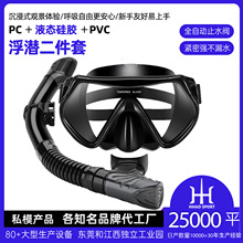 ��Ů���I�����ɼ��ם�ˮ���R���z��ˮ���ˮ���ֹ��S���l��ˮ�R