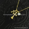 Square Sugar - Gold with White Diamonds