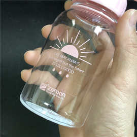 TD61批发 特小水杯迷你带刻度150ML小杯子塑料水瓶便携式杯子太空