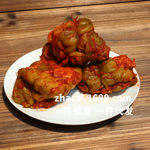 �oˮ�����L������ե�� 5����] �Ĵ��خaȫ���LÓˮե�����l���l