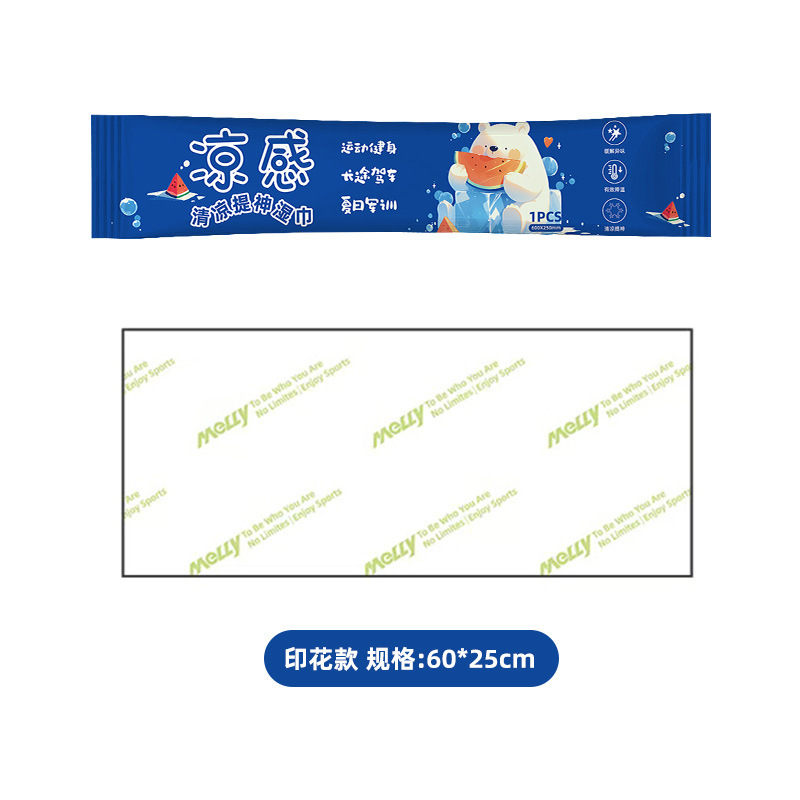 夏クール学生軍事訓練ミントクールクールウェットワイプポータブル独立包装さわやか冷却クールウェットワイプ|undefined