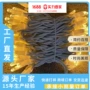 跨境节日造型led灯串