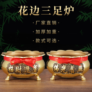 �S��ֱ�N���_��߅�Ͻ���t ���ò����������Ʒ ��߽�����t