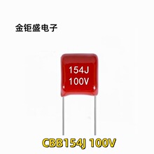 CBB154J 100V 0.15uF CL21Xϵ�� �_��5mmС�ͻ� ���ٻ���Ĥ�����
