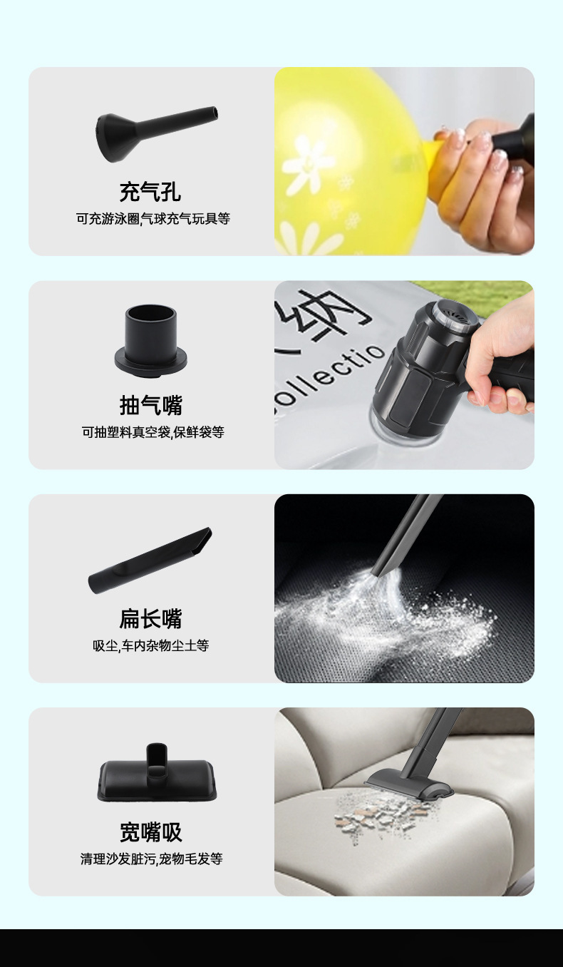 Car Vacuum Cleaner, Handheld, Small, Ultra-Powerful, Wireless Charging, Dual-Purpose for Home Use, Suction and Blowing, Integrated for Car Interior, Strong Suction Power