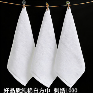 ���ް�ɫ����30*30�Ƶ������׃��@ȫ��С��ë������LOGO����