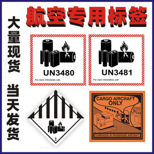 䇽���늳ؘ˺�����ȫ����9�ʾ�����\ݔCAO�N��un3480 3091