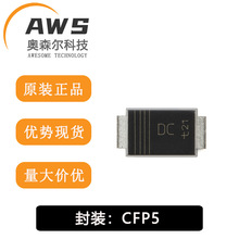 ȫ��ԭװ PMEG6045ETPX CFP5 ����60V 4.5A Ф�ػ�����������
