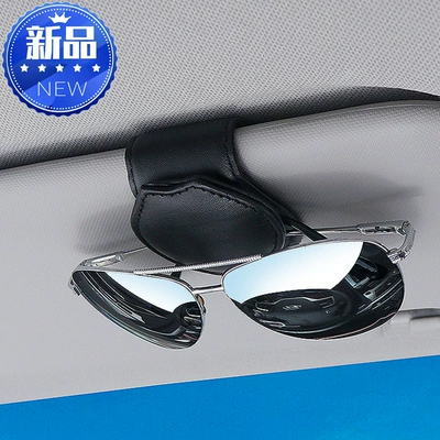 Holder, Sun Visor Car | Car Glasses Clip/Bill Clip