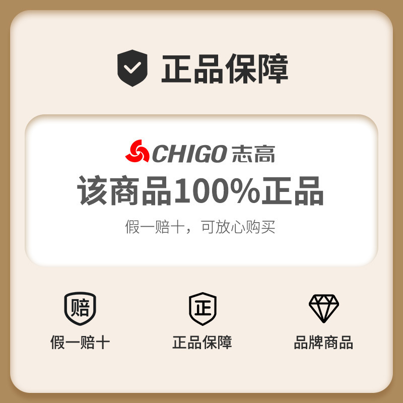 【严选】志高电炒锅炒菜蒸煮一体锅多功能电煮锅智能不粘料理锅|undefined