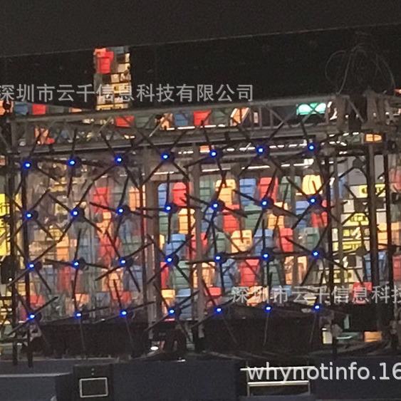 2024-02-27 22:45:36.jpg