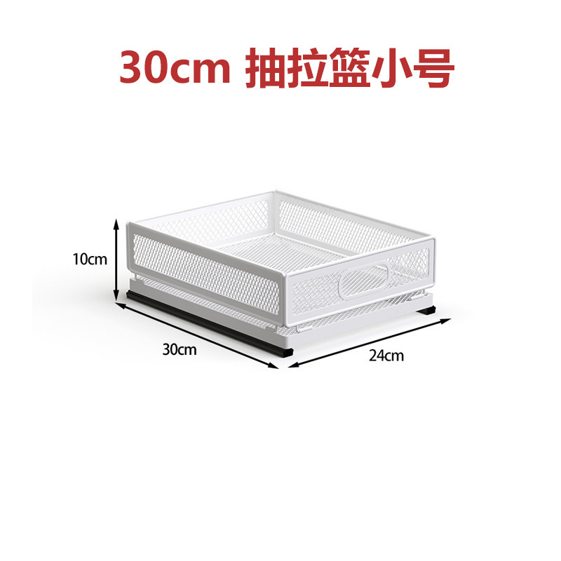 수납바구니 30 소형 풀바구니