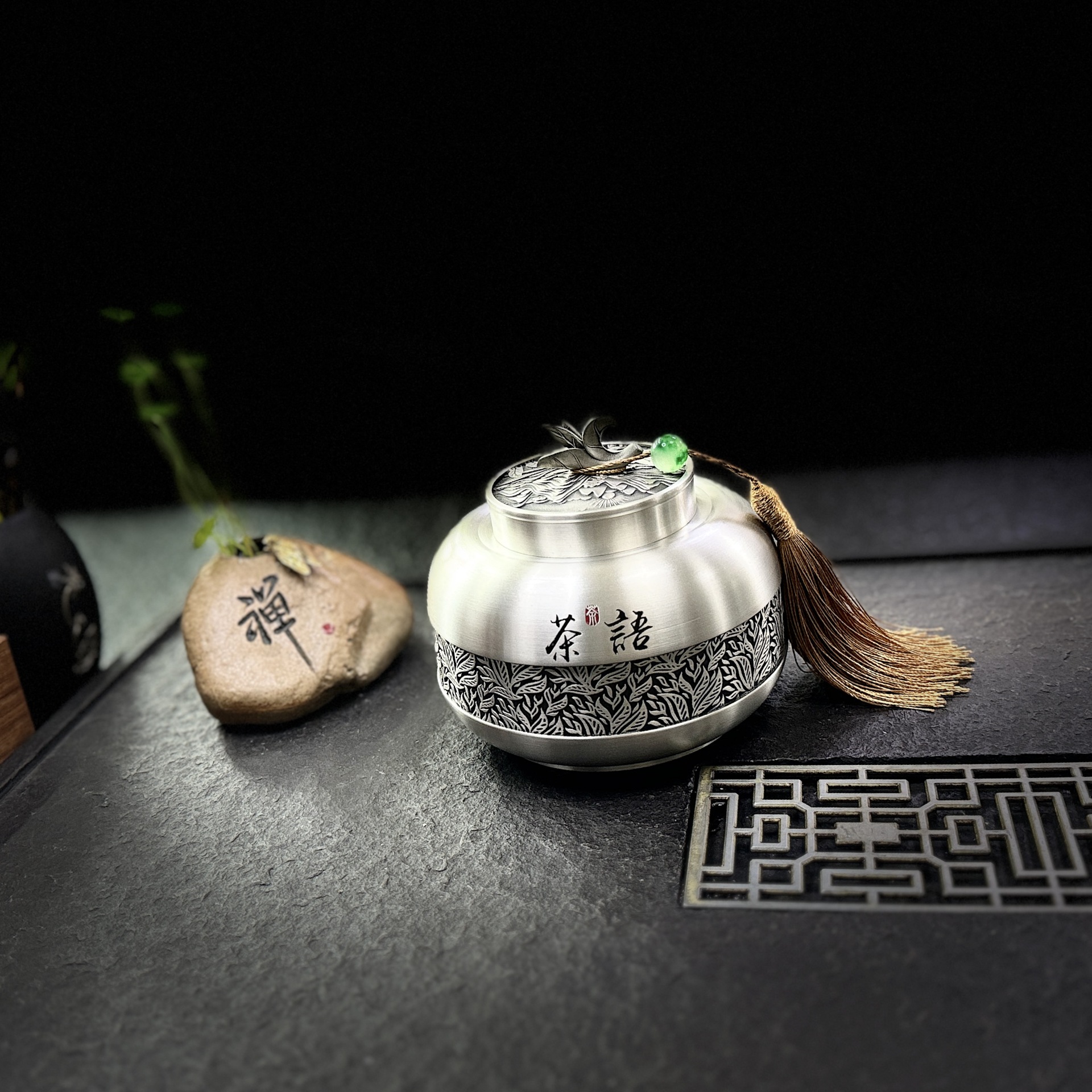 锡世珍品?茶语纯锡茶叶罐简约密封锡罐创意荣休纪念高档礼品茶道