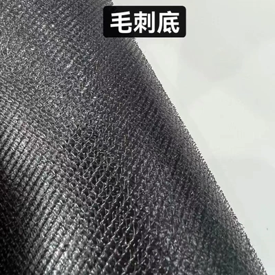 enclosed plane burr bottom — Universal Foot Pad - burr-bottom-1351m-black