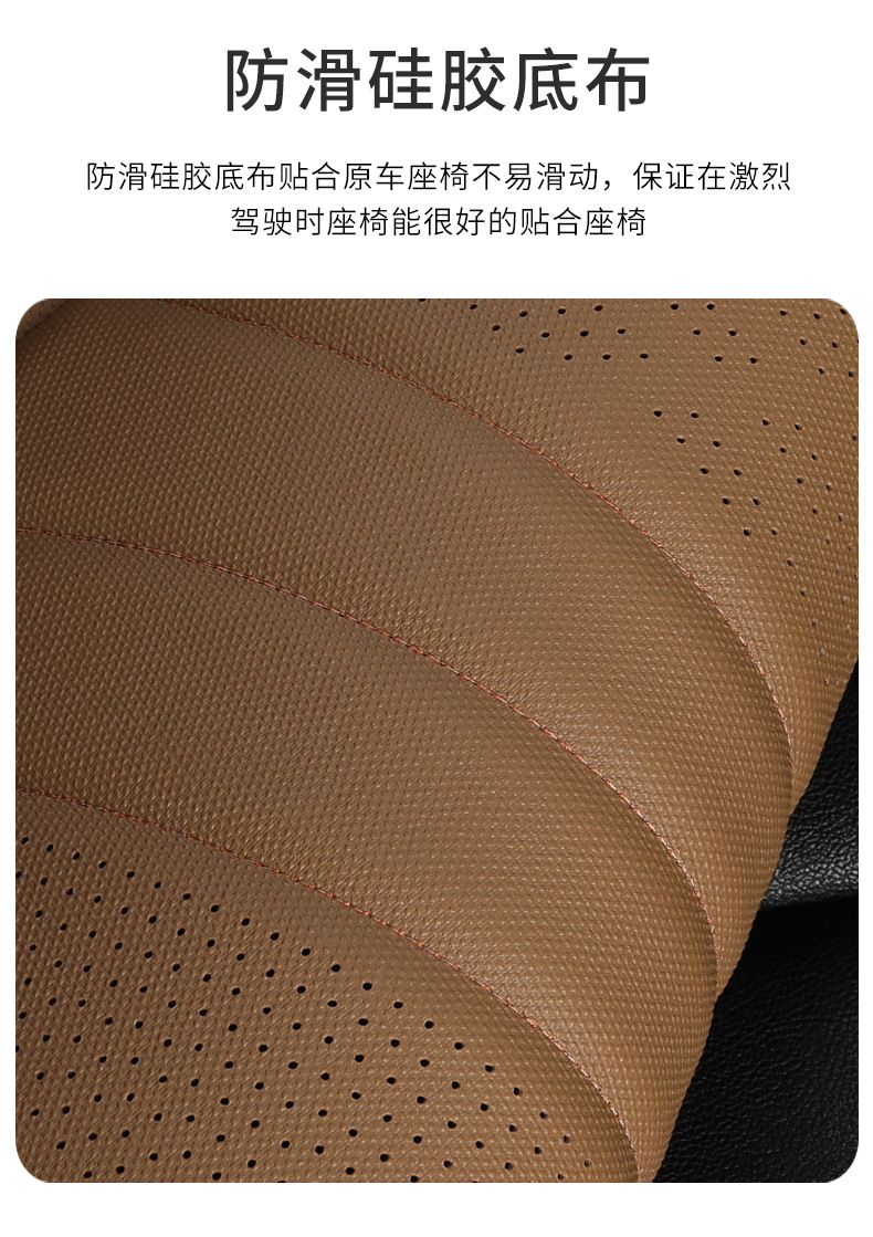New Four Seasons universal suede car cushion summer ultra-thin seat cushion Internet celebrity small waist seat cover saddle car cushion