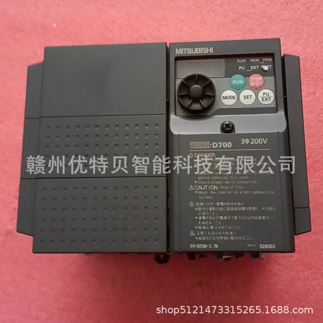 三菱变频器  FR-D720-1.5K  现货实拍 议价销售