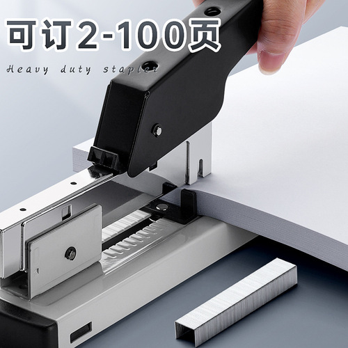 Large labor-saving stapler can staple 100 pages. Large stapler for students to bind thick books, long arm and heavy duty