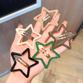 大号星星五角星彩色bb夹碎发夹刘海夹简约侧边夹子头饰发卡发饰