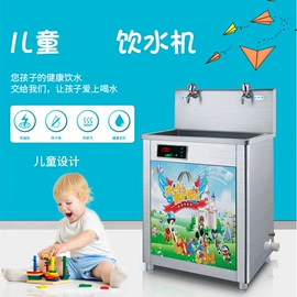 饮水机;炊事设备;休闲食品加工