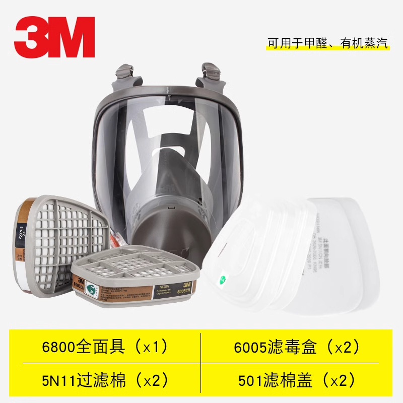 3M6800 cubierta completa de polvo formaldehído pesticida amoníaco gas químico gas orgánico mercurio mina de carbón máscara protectora de pulverización