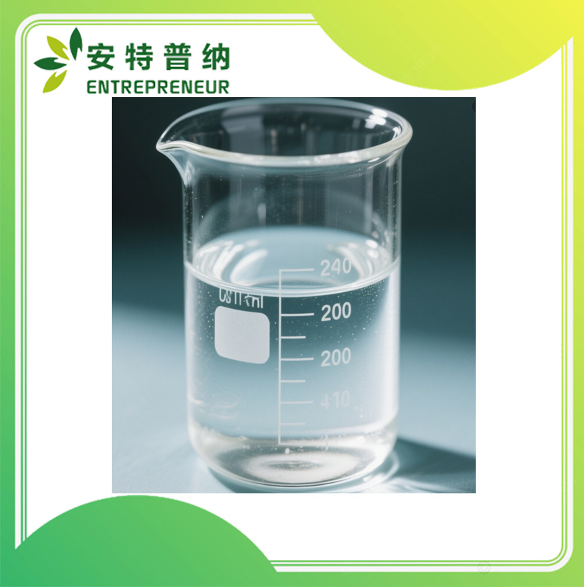 日本KJChemical科巨希兴人二甲基丙烯酰胺DMAA高活性酰胺类稀释剂