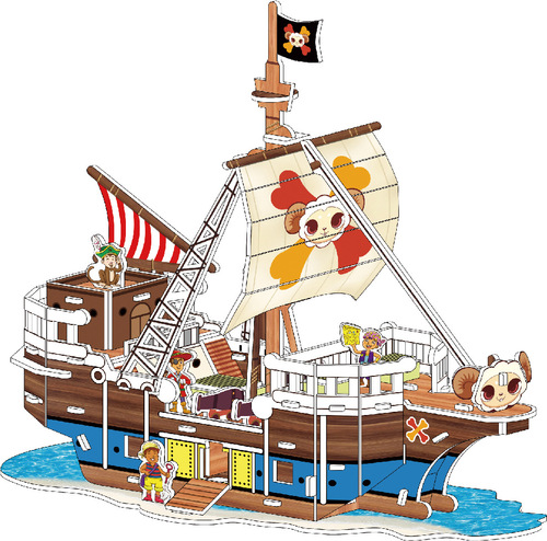 Manufacturer's street stall fair, temple fair, children's educational white card 3D three-dimensional puzzle toy DIY paper puzzle model