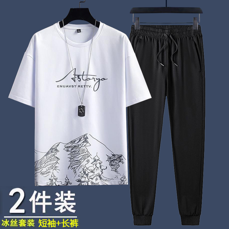 2024 Summer Fashion New Ice Silk Gradient Set Men's Short-sleeved T-shirt Casual Trousers Sports Two-piece Set Handsome Men