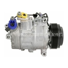 AC Compressor 64509180549 64526961621 64526987862 ѹ����