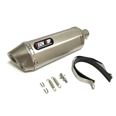 Suitable for Motorcycle Modification Z900/800 Yamaha R15Fz8 Modified Scorpion Dual Exhaust Pipe (Exhaust manifold) - titanium-color
