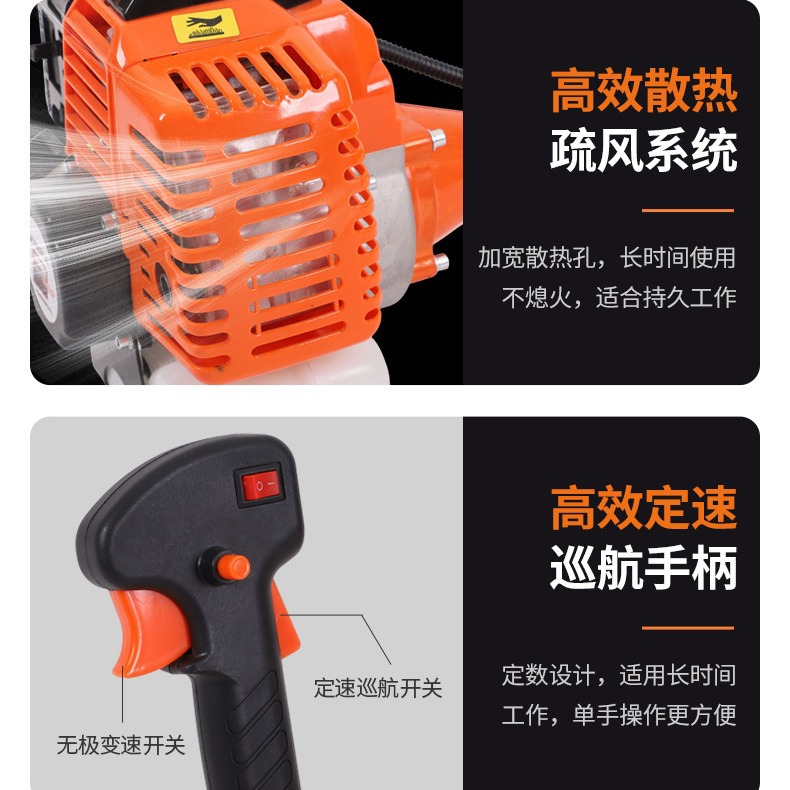 Cortacésped 40-5 Desbrozadora multifuncional de mochila de dos tiempos