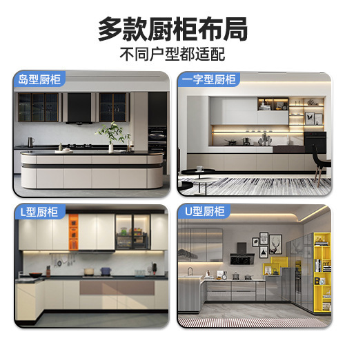 佛山厂家304不锈钢橱柜定 制港澳厨房橱柜外贸厨房收纳整体橱柜|undefined