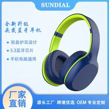 跨境熱銷頭戴式藍牙耳機重低音運動電競游戲音樂無線頭戴藍牙耳麥