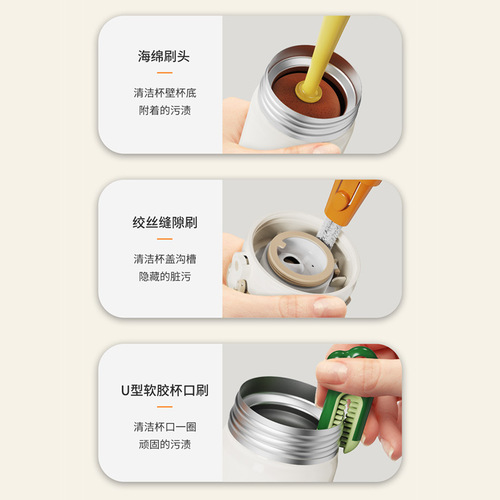 Cup brush three-in-one carrot long handle household multifunctional cup brush cleaning sponge bottle brush cleaning brush wholesale