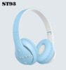 Source factory new header -dressed wireless Bluetooth headset 5.1 ST93 folding telescopic macaron sports headset