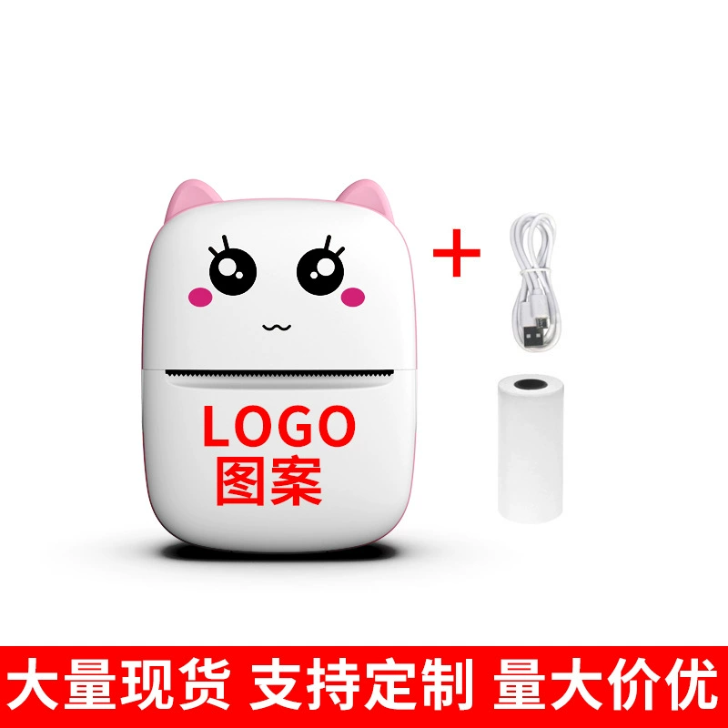 Pocket small cartoon printer for students, x1