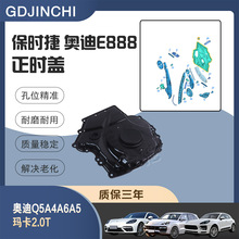 ܇lәCrƤw06H109210Q ǰͷ~vEA888 BYJ