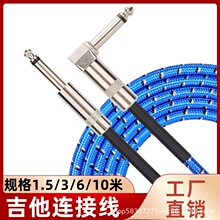 ���Ƽ����B�Ӿ�ֱ���^ 6.3/6.35/6.5���l�� �����늹�������ξ�