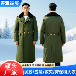 �޴���܊���¿�����ů�����Ȟđ�����Ԯ�޴���܊�G�Ӻ����������