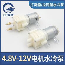 ��C�� ���W��늙Cˮ��� �R�_��{��s��ˮ�� R365�p�𽵜�ˮ��