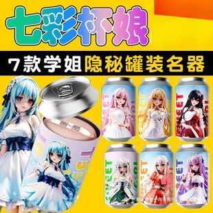 �w�C��������ο�߲ʱ����F�޿ɘ�����ο��˽�ܼ�ˬ