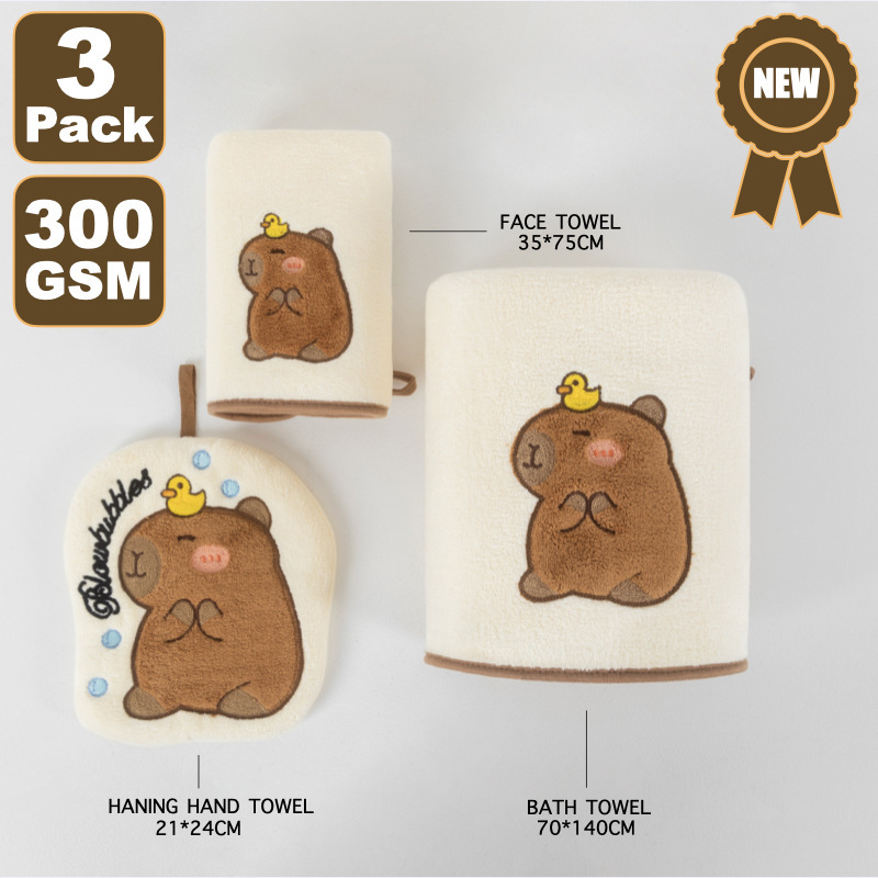 Cross-Border Exclusive Kapibara Coral Velvet Bath Towel Set, Absorbent, Quick-Drying Wrap, Plus Large Bath Towel for Everyone to Use