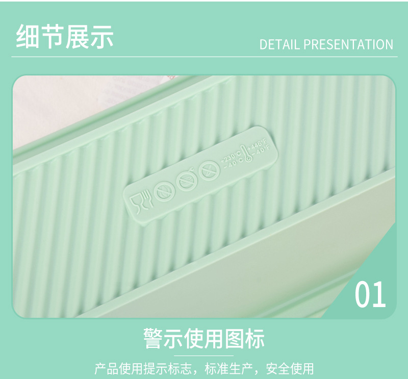 SX-详情页_08.jpg