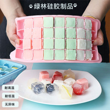 ��ͯ���YƷ���z����DIY����ʳƷ������ �uβ����ʿ�ɹ��z����ģ��